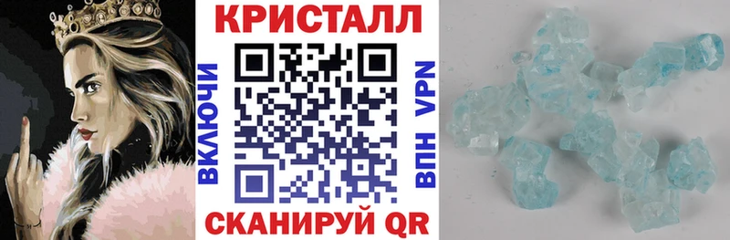 АМФЕТАМИН Premium  блэк спрут зеркало  Ленинск-Кузнецкий 