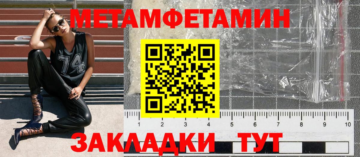 АМФ  АМФ Premium  Вход с VPN  Ленинск-Кузнецкий 