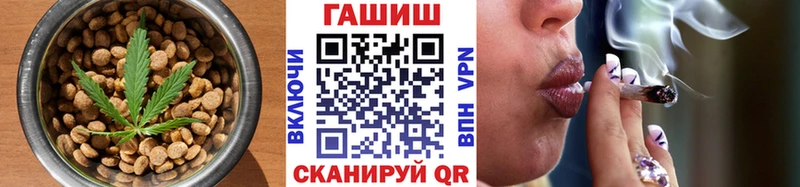 МЕГА как зайти  Ленинск-Кузнецкий  Cannafood марихуана 