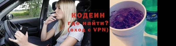 mdpv Армянск