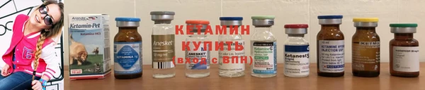 mdpv Армянск