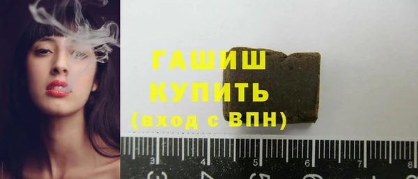 прущий лед Аркадак