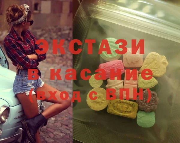 прущая мука Арсеньев