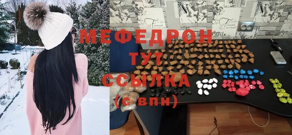 прущая мука Арсеньев