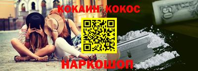 СК Краснодар