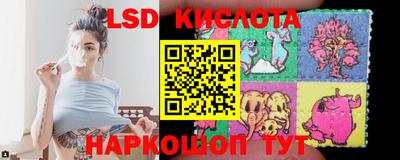 mdma Краснокаменск