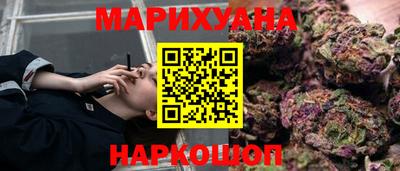mdma Краснокаменск