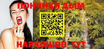 СК Краснодар