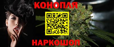СК Краснодар