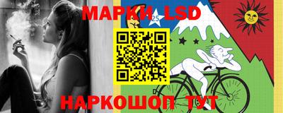 СК Краснодар