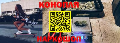 СК Краснодар