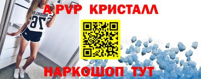 mdma Краснокаменск