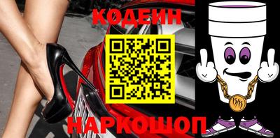 СК Краснодар