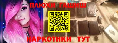 СК Краснодар