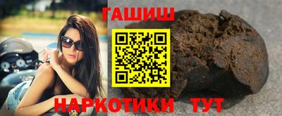 эйфоретик Краснознаменск