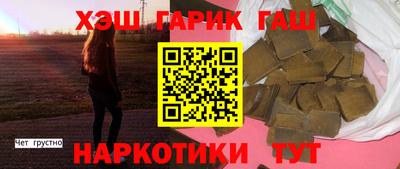 эйфоретик Краснознаменск