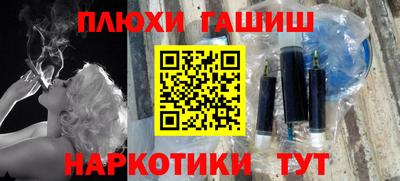 эйфоретик Краснознаменск