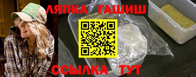 mdma Краснокаменск