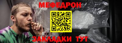СК Краснодар