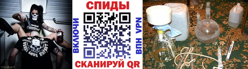 Метамфетамин Methamphetamine  хочу наркоту  Ленинск-Кузнецкий 
