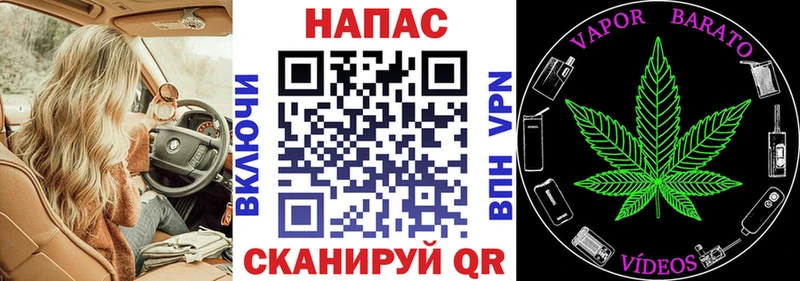 наркошоп  Ленинск-Кузнецкий  Каннабис ГИДРОПОН 